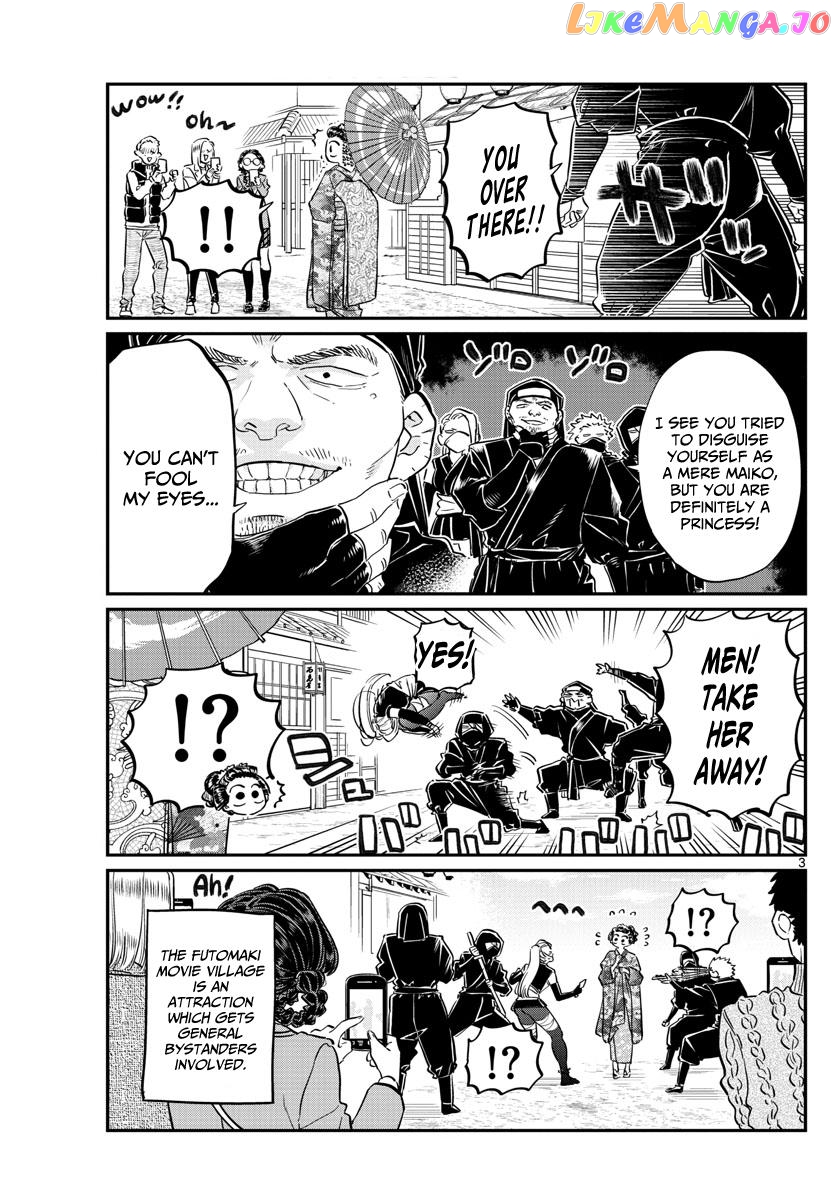 Komi Can